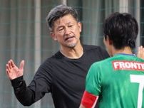 カズこと三浦知良、今季初先発の理由を監督が説明　ノーゴールも「失点ごとに彼が選手をまとめてくれた」アトレチコ鈴鹿