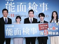 上川隆也、「これまで携わったことのない役。取り組みがいが」 テレビ東京ドラマ9『能面検事』11日スタート