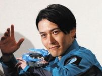 蕨野友也、「ウルトラマンブレーザー」放送2周年に第1子誕生を報告 「父親としての自覚を持ち、より一層精進」 2023年に一般女性と結婚