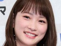 元AKB・女優30歳の最新姿にフォロワー「ひゃー！！！」「K POPガールズですかぁー」「こんなお母さん、あり」