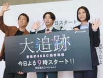 今夏ドラマは”嵐まつり”…相葉雅紀「みんな応援してます！」　井ノ原の金言でプレッシャー克服！？「東映の食堂はうまいぞ！」