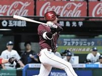 ナカシマがナガシマに並んだ！楽天・中島大輔、長嶋茂雄以来65年ぶりの4戦連続三塁打でプロ野球記録