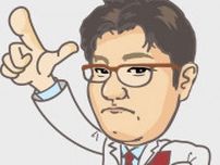 【獣医師記者コラム・競馬は科学だ】米テキサス州・伝貧集団発生のおそまつさ…それにしても笑えないのが病院の名前、何を思ってそんな看板を掲げたのか