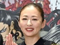 「かなり若返っててびっくり」『最後の鑑定人』尾藤宏香役・松雪泰子の登場姿がネットで話題「お美しい」「眼鏡くるくる似合いすぎる　かわいすぎる」