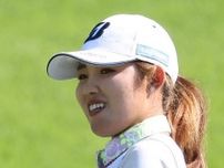 古江彩佳と西郷真央、首位と2打差の7位発進【エビアン選手権】