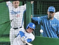 【中日スタメン】辻本倫太郎が「２番・二塁」２試合連続の先発出場、村松開人は「７番・遊撃」で２試合ぶりスタメン復帰