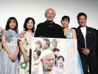 中原丈雄、リアリティーの追求を絶賛　熊本豪雨で被害受けた人吉球磨地域が舞台の映画『囁きの河』初日あいさつ