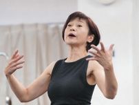 神野美伽、6年ぶり実現の再演は「念願というより悲願」　主演舞台『SIZUKO QUEEN OF BOOGIE』公開稽古＆取材会