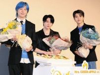 ミセス・大森元貴「2人にはまだ話してないことが…」2人のメンバーも驚き「え、どういうこと？」