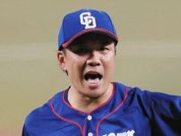 中日・大野雄大「完封はできたら良かったんですけど、小園選手を抑える体力はなかったです」9回に無念の失点、完封逃す