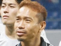 長友佑都、38歳303日の先発出場でラモス超え年長記録　SNSでも盛り上がり「ブラボーがブラボーなプレイを見せる時」【E―1・中国戦】