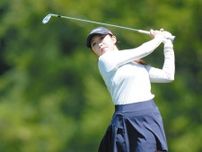 【女子ゴルフ】内田ことこ首位死守　22年・高橋彩華以来の完全優勝でのツアー初優勝へ「自分のプレーを」