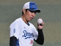【中日スタメン】死球を受けた上林誠知はスタメンを外れる、先発は松葉貴大で今季3度目の同一カード3連勝を狙う