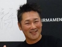 元木大介さん、昔と今の『やじ』について語る「我々の時の名物ってコンプライアンスに…昔のパ・リーグは面白いのよ」懐かしそうに話す