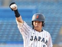 日本、米国を振り切り5戦全勝　2004年以来21年ぶり3度目の全勝V【日米大学野球選手権】