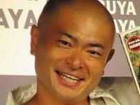 あばれる君、「ひとまず終わった」世界遺産検定の最上位資格『マイスター』受検を報告「問1問2はぜってぇカンペキ」