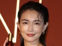 女優46歳、南の島で大胆「横パックリ」ショット　フォロワー「危ない危ない。出るで」「素敵なお背中〜」「海辺のアフロディテ」