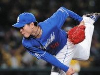 中日・清水達也、1点リードの11回に阪神の大山、小幡、原口を三者凡退料理「石伊も良いリードをしてくれた」今季3セーブ目