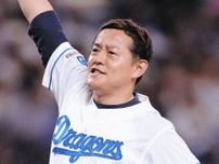 井戸田潤、愛するドラゴンズの5連勝に上機嫌「気持ちは2位」実際は5位でも「2位までほぼゲーム差ないので」独自の理論かざす