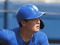 中日・石川昂弥、2軍戦欠場にネット悲鳴「い、石川昂弥さん？？」「俺の生命あげたい」「マジか軽症なのを祈るばかり」