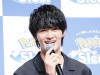 佐野勇斗、「とんでもないことになってきましたね」ポケモン×睡眠、アプリのギネス認定に「開発してくれた人に感謝」