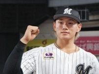 ロッテ・山本大斗、オールスタープラスワン投票で初選出 「夢だったので本当にうれしい」