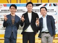 【大井競馬】武豊のディープインパクトは「飛んでいた」　「JRAジョッキーズトークステージ」で3騎手回想