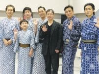 中村勘九郎、息子へのダメ出しも父・勘三郎から継承？！脚本の野田秀樹さんが”共通点”を指摘　「八月納涼歌舞伎」第三部「野田版　研辰の討たれ」けいこ場取材