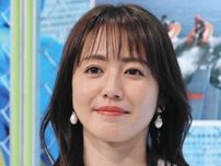 「おじ様の星です」磯山さやかのさわやか夏コーデにフォロワー大喜び「ブルーが喜んでます」「涼やか」