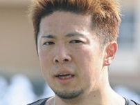 【吉井さんコラム】南関勢のあと一歩届かないタイトル奪取にジレンマ、「南関らしさ」をいかに再構築するかがテーマ
