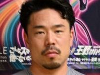 【玉野競輪・サマーナイトF】脇本雄太が欠場の近畿勢だが盤石の強さを発揮、2日目の「アルタイル賞」も上位独占か