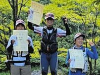 浅川さん初代クイーン　「弓掛クイーンズカップ」　岐阜県下呂市