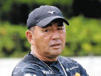 J1名古屋・長谷川健太監督　FWユンカーの”ケチャドバ”に期待「これでやっと肩の荷が下りて、本領発揮してくれるのではないか」