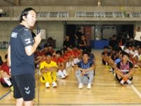 夏のサッカー大会、原則中止受け…名古屋オーシャンズ、猛暑対策のイベント開催「屋内でできるフットサルはサッカーの技術向上にもつながる」