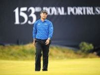 【全英オープン】松山英樹ら決勝ラウンド進出　河本力が日本勢最高34位