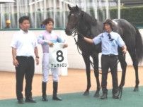 【小倉5R新馬】新種牡馬ダノンスマッシュ産駒がJRA初勝利　2番人気のナムラドロンが力強く伸びる、松山「強い競馬をしてくれた」