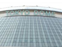 2年ぶり王座奪還狙うトヨタ自動車は前回準優勝のJR東日本東北と対戦　都市対抗野球の組み合わせ決まる