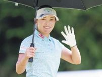 女子ゴルフ・河本結、「ちゃんとゴルフできた」今季初V逃すも手応え　全英オープンで奮戦の弟・力の応援は「やることがたくさん。時間を割けません」と笑う