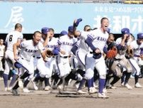 金足農、吉田輝星の弟・大輝が1―0完封で連覇に王手　中日・岡野スカウトは「完成度が高くて、勝てる投手」と評価
