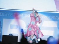 きゃりーぱみゅぱみゅ、「ただいま〜」1年2カ月ぶりライブ復活！　「赤ちゃんを出産したんです」笑顔で『ママ』報告