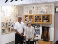名物おでん屋「グランド小池商店」の店内再現…巨人の選手にとって『特別な場所』、堀内恒夫さんが明かした驚きの裏話
