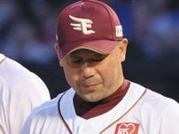 ”蛇ににらまれたカエル”状態…楽天、日本ハムとの3連戦全敗で前半戦での今季負け越し決定　借金も今季ワーストタイの『7』