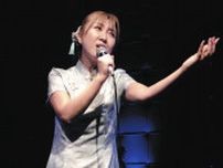 蘭華、「ここまで来られたのも皆さんの支えがあってこそ」とファンに感謝　都内で10周年記念ライブ