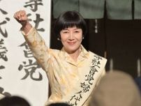 【ＮＨＫ朝ドラ『あんぱん』２８日は】のぶ（今田美桜）が高知にやってくるが…