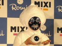 キンタロー。独立し1年半…いまだスタッフ見つからず、「AIロボットに聞いてみます」