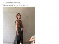 離婚を発表した川島菜月さんのブログ【写真】