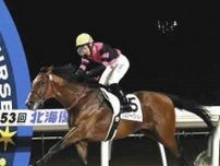 【門別競馬・王冠賞展望】3冠達成狙うソルジャーフィルド得意の1800㍍で優位　北斗盃で善戦ウィルオレオール逆転期す