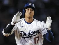 大谷翔平、異次元161キロ「スプリンカー」撃ち、ツインズ守護神「完璧に打たれた」…日本選手初の快挙にロバーツ監督「ワオ！素晴らしい」
