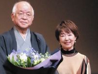 衛星放送協会オリジナル番組アワードにドラマ「母の待つ里」が受賞、原作は浅田次郎さん