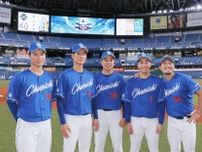 オールスター入場、中日選手に”幽霊ポーズ”広がる？　井上監督のイジり受けた上林誠知に続いて、岡林勇希もスタメン発表時に披露